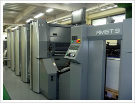 新型Ａ全判オフセット印刷機「RMGT9」品質検査装置搭載