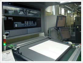 新型Ａ全判オフセット印刷機「RMGT9」品質検査装置搭載